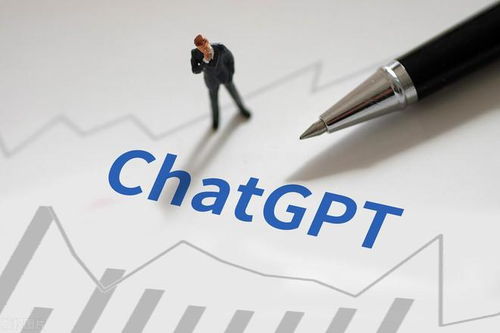 ChatGPT概念第一龍頭股 10元以下基金重倉布局，數字內容制作服務有望突破萬億市值